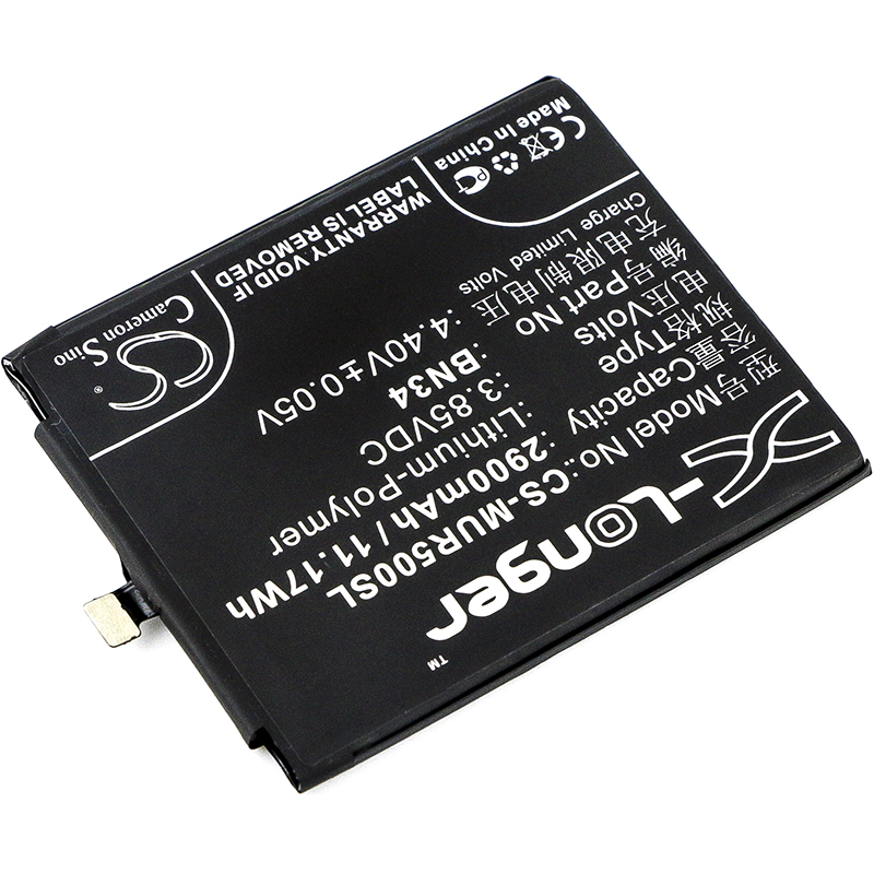 CS-MUR500SL-2.jpg