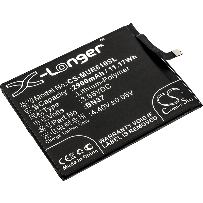 CS-MUR610SL-1.jpg