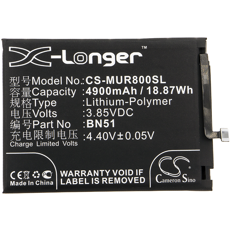 CS-MUR800SL-3.jpg