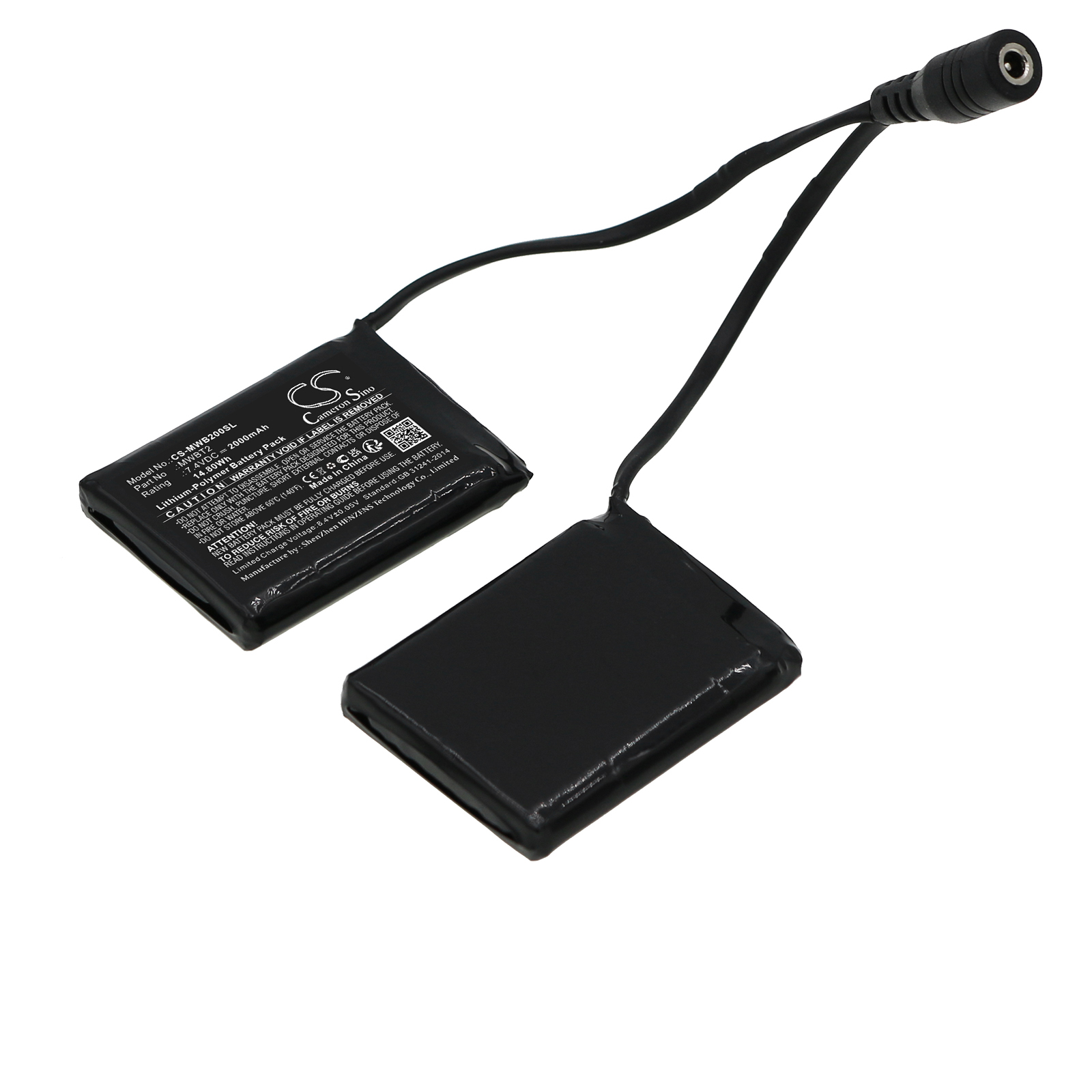 IXS Heat-ST Gloves Replacement Battery 7.4V 2000mAh