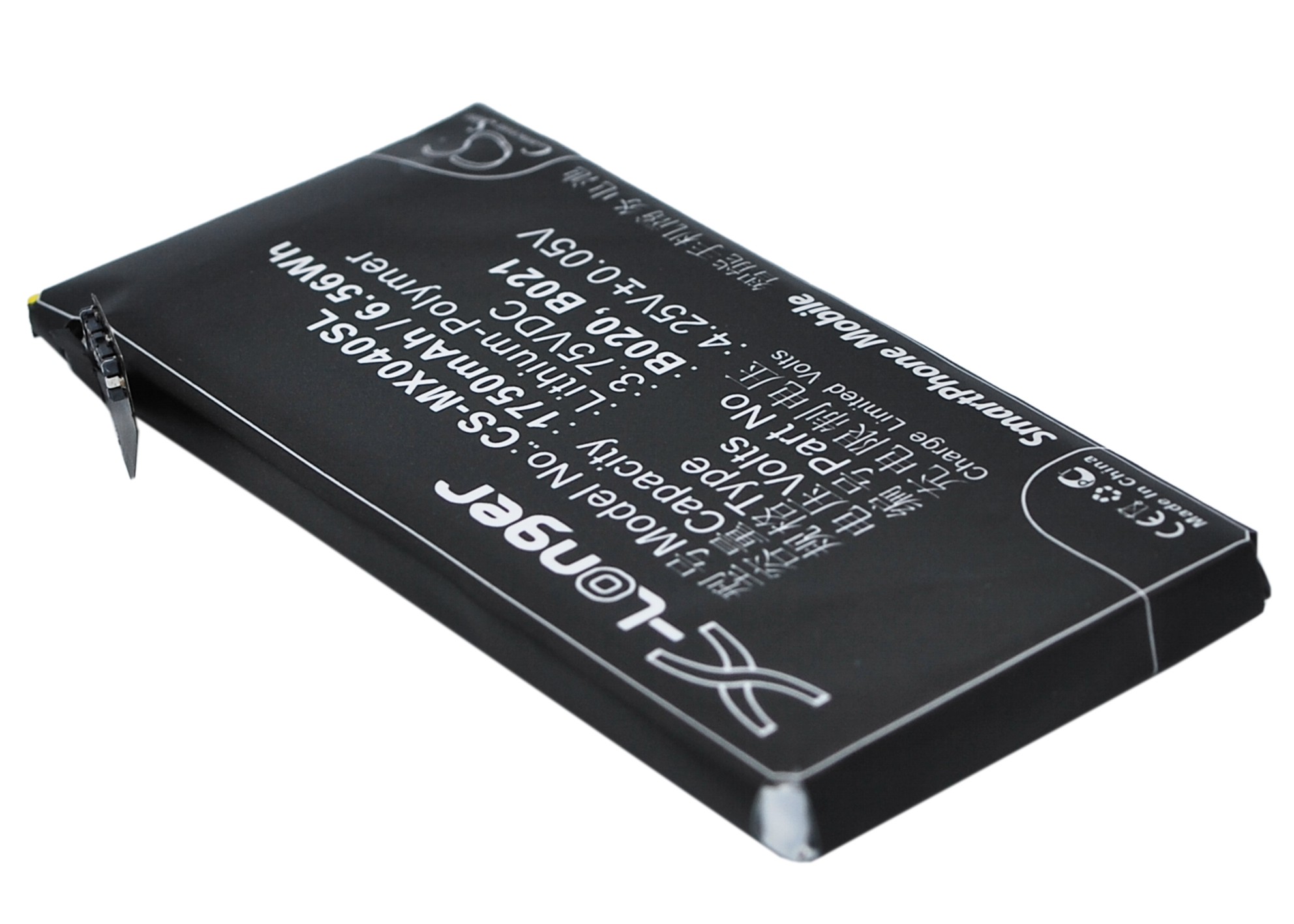Meizu M040 M045 MX2 B020 Replacement Battery 3.75V 1750mAh