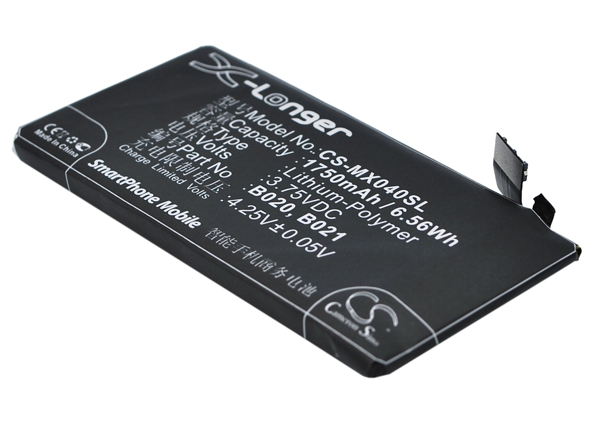 CS-MX040SL-1.jpg