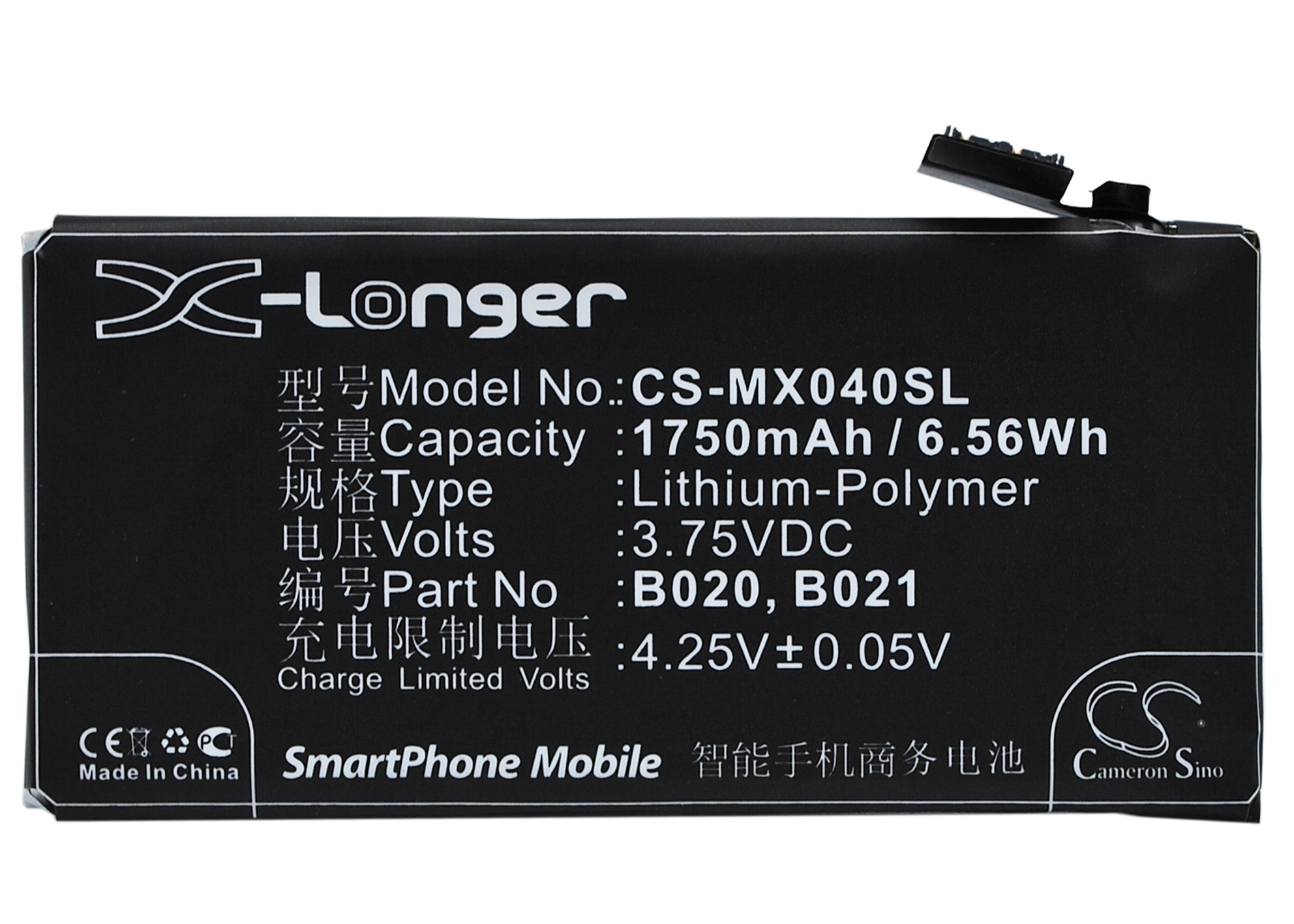 CS-MX040SL-5.jpg