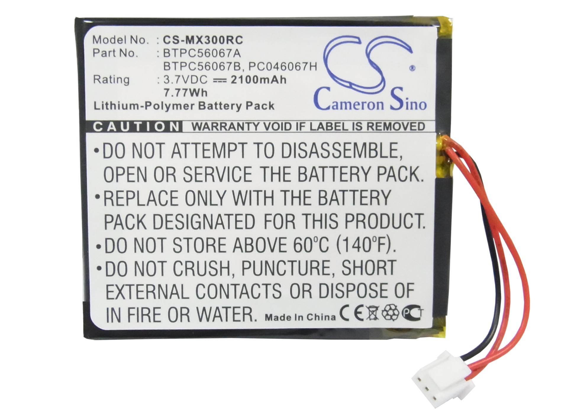 CS-MX300RC-5.jpg