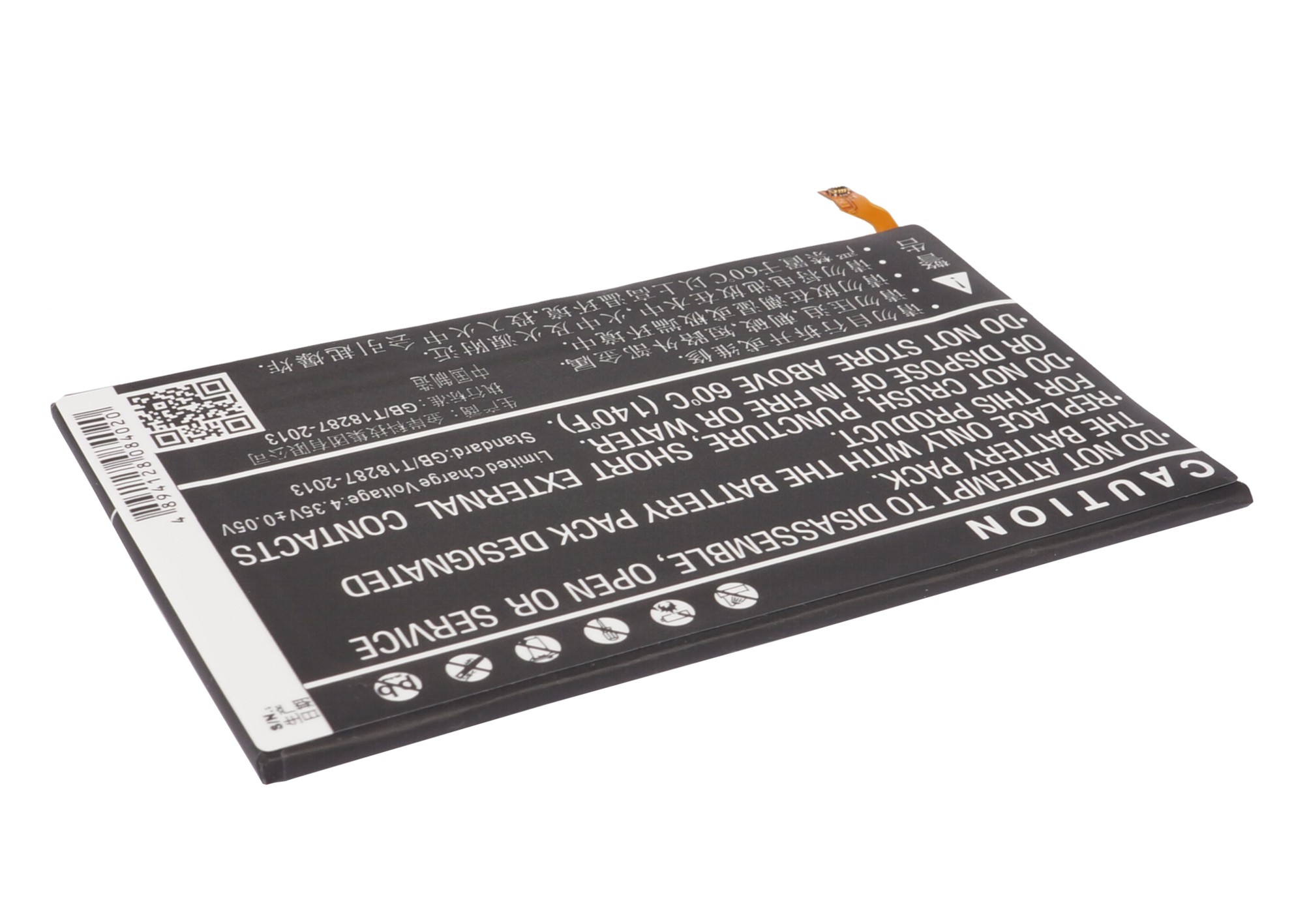 Motorola DROID MAXX Replacement Battery 3.8V 2100mAh