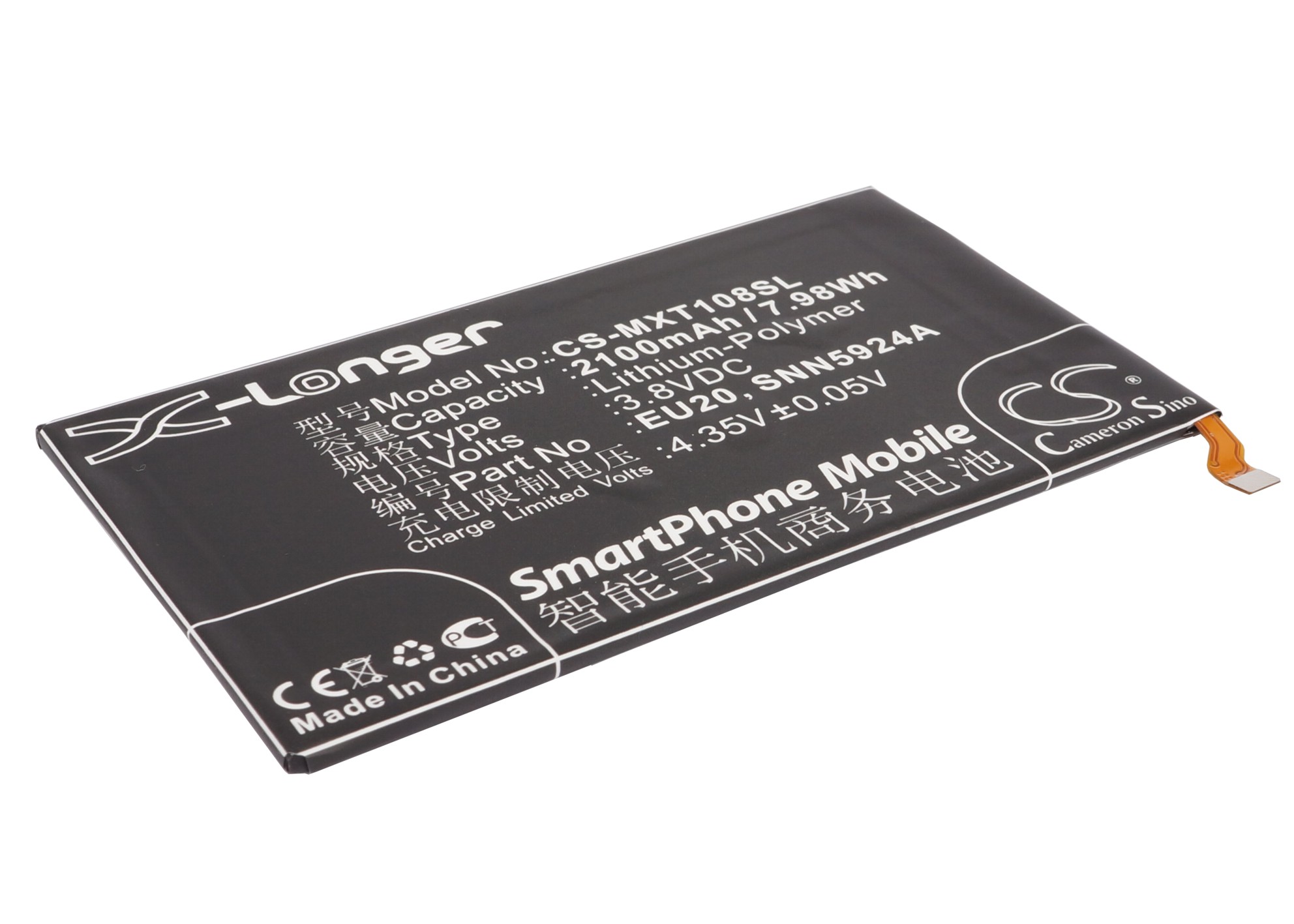 CS-MXT108SL-1.jpg