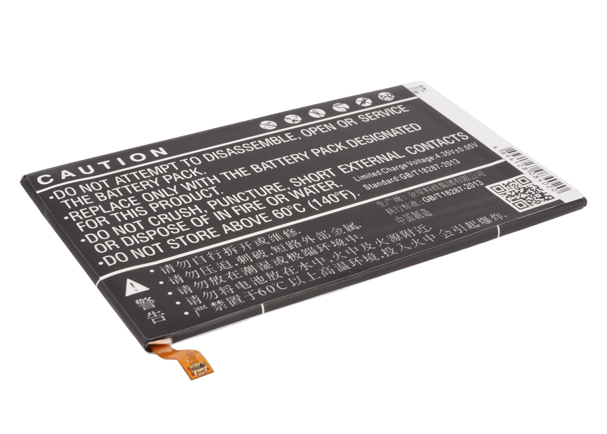 CS-MXT108SL-3.jpg