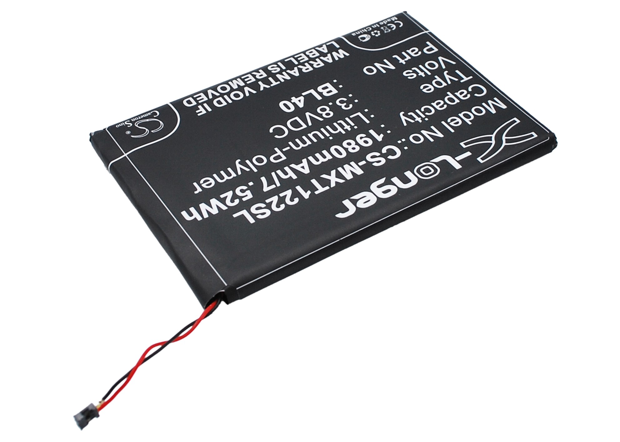 Motorola Moto E XT1021 Replacement Battery 3.8V 1980mAh
