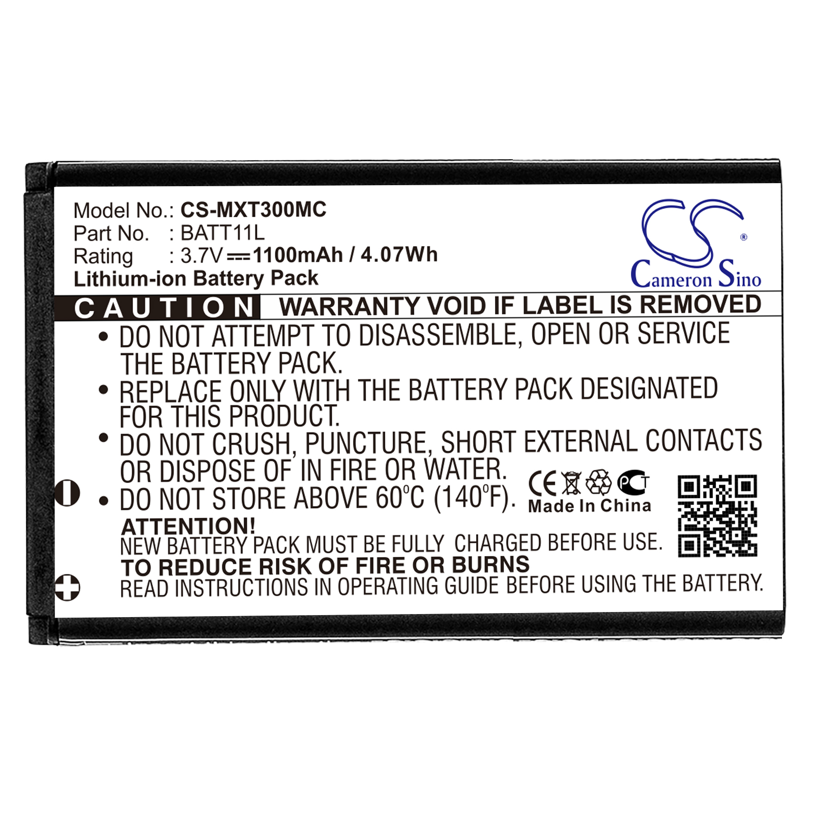 CS-MXT300MC-3.jpg