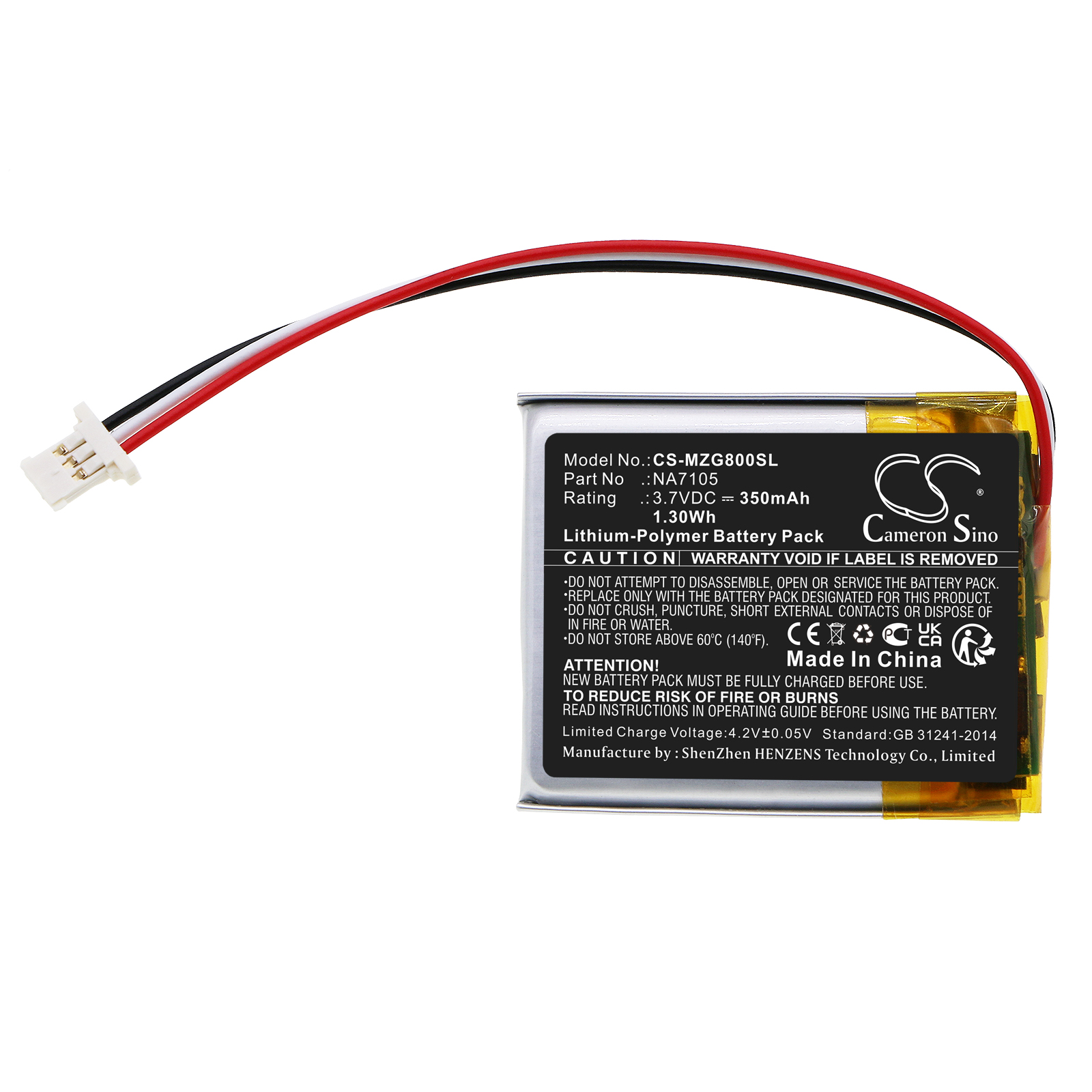 MGI G800 Navigator remote controls Navigator Replacement Battery 350mAh