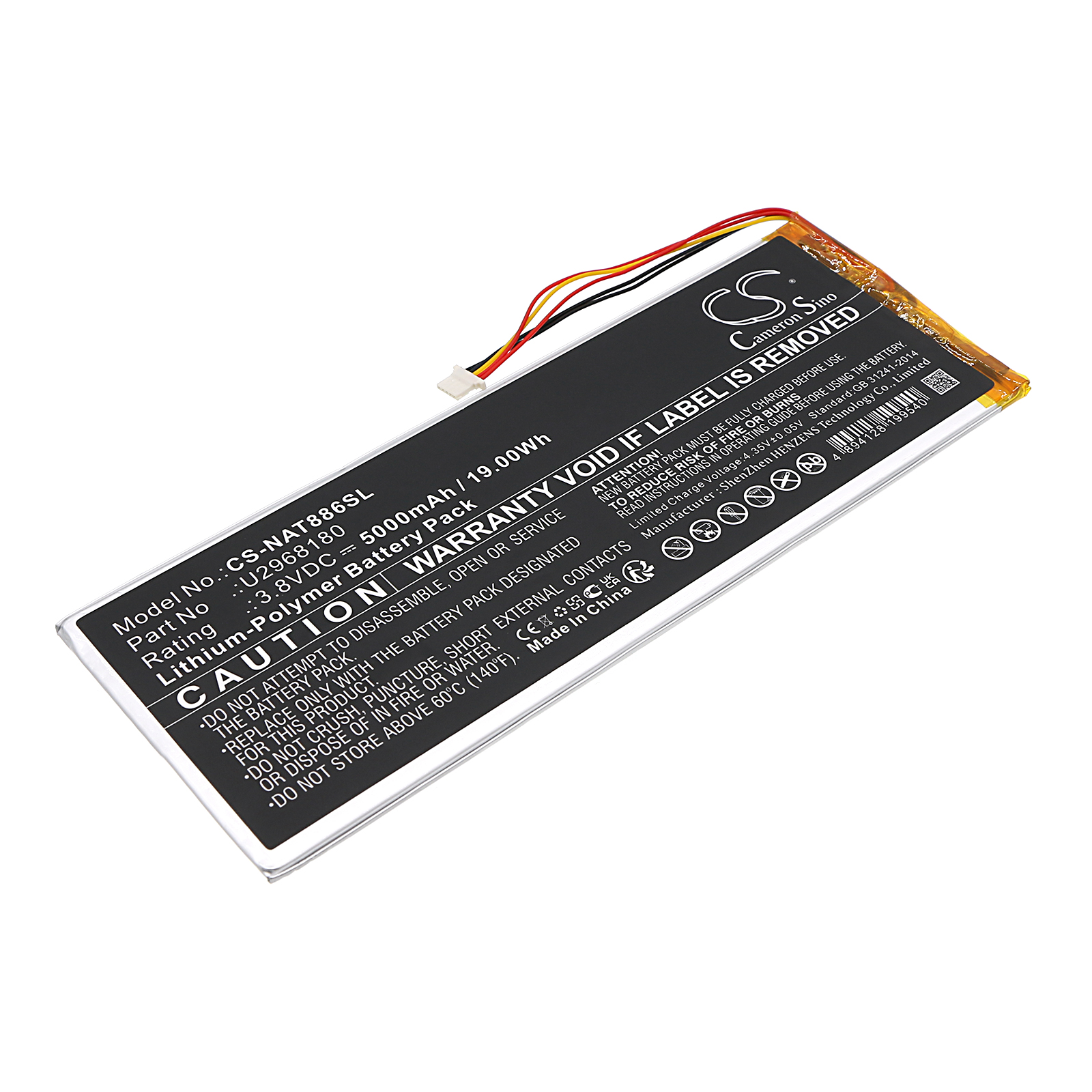 ONN 100011886 Tablet Replacement Battery 5000mAh