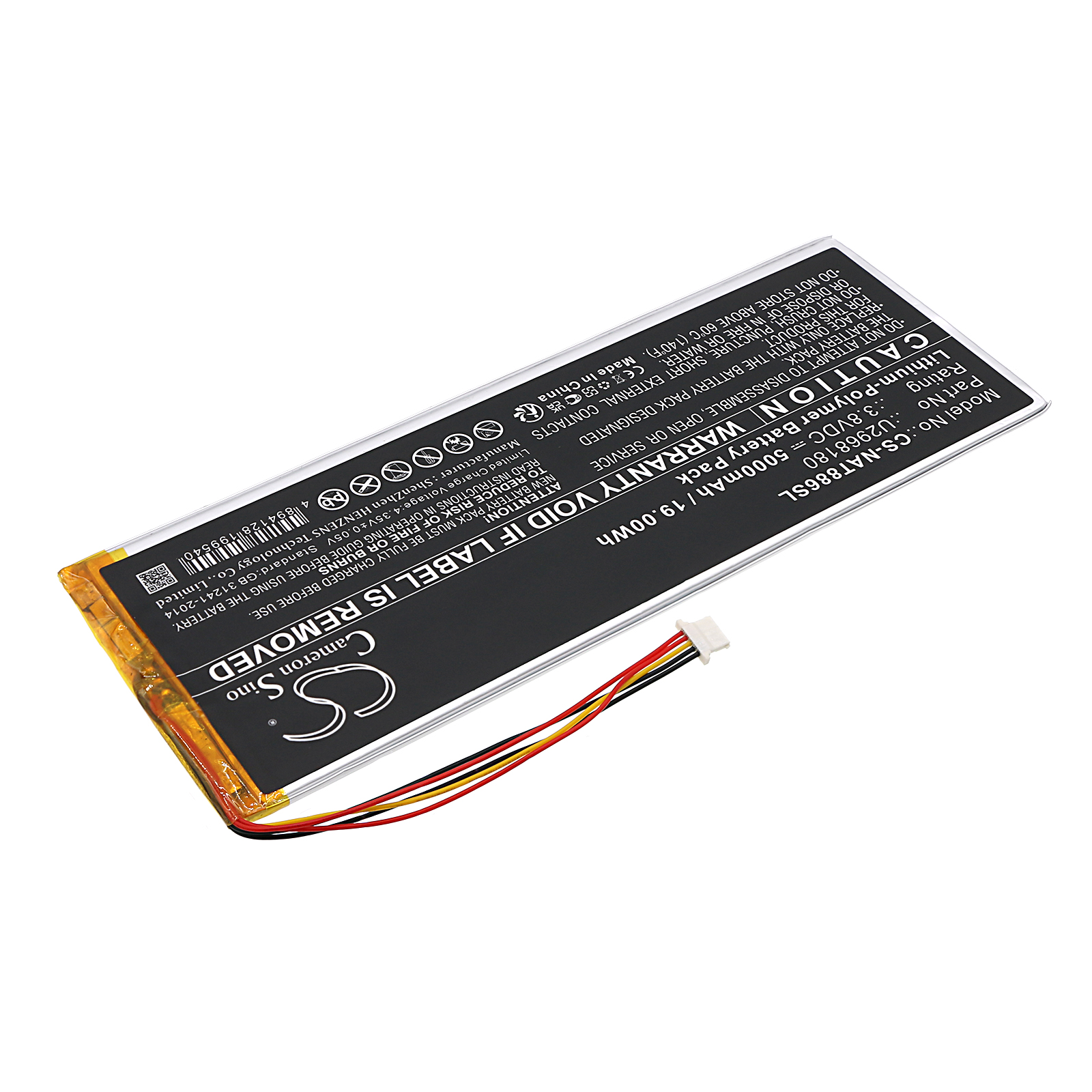 CS-NAT886SL-2.jpg