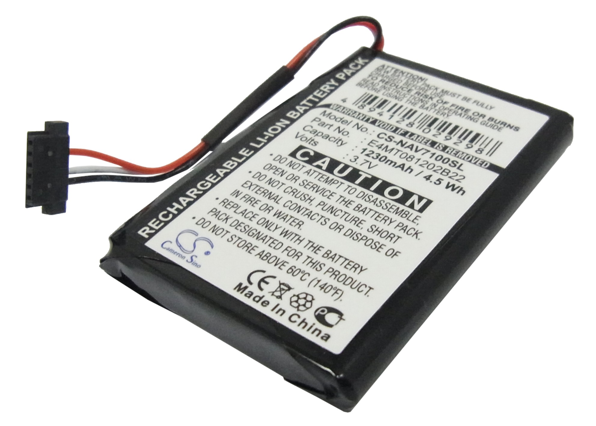 Navigon Triansonic PNA 7000 Replacement Battery 3.7V 1230mAh