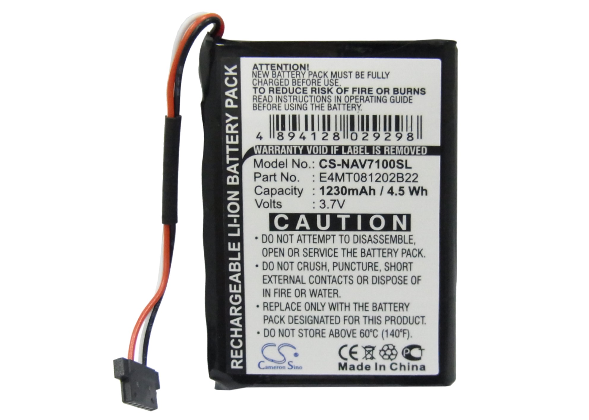 CS-NAV7100SL-5.jpg