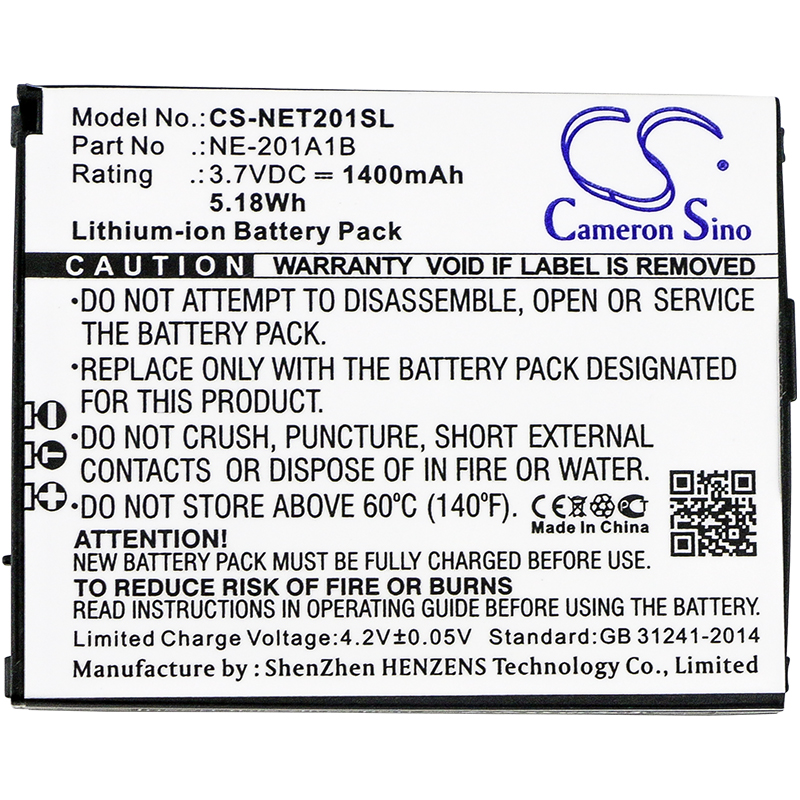 CS-NET201SL-3.jpg