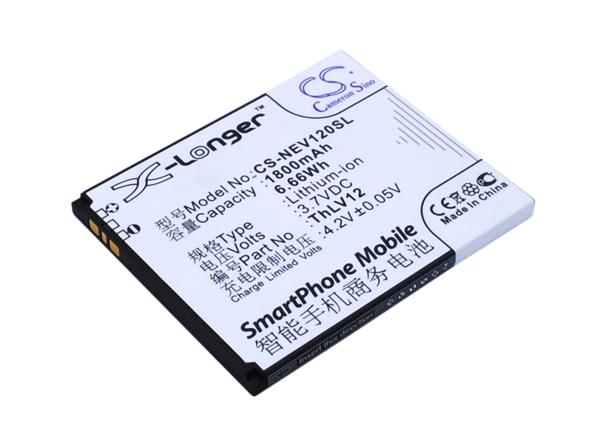 NEO MC-V12 ThLV12 Replacement Battery 3.7V 1800mAh