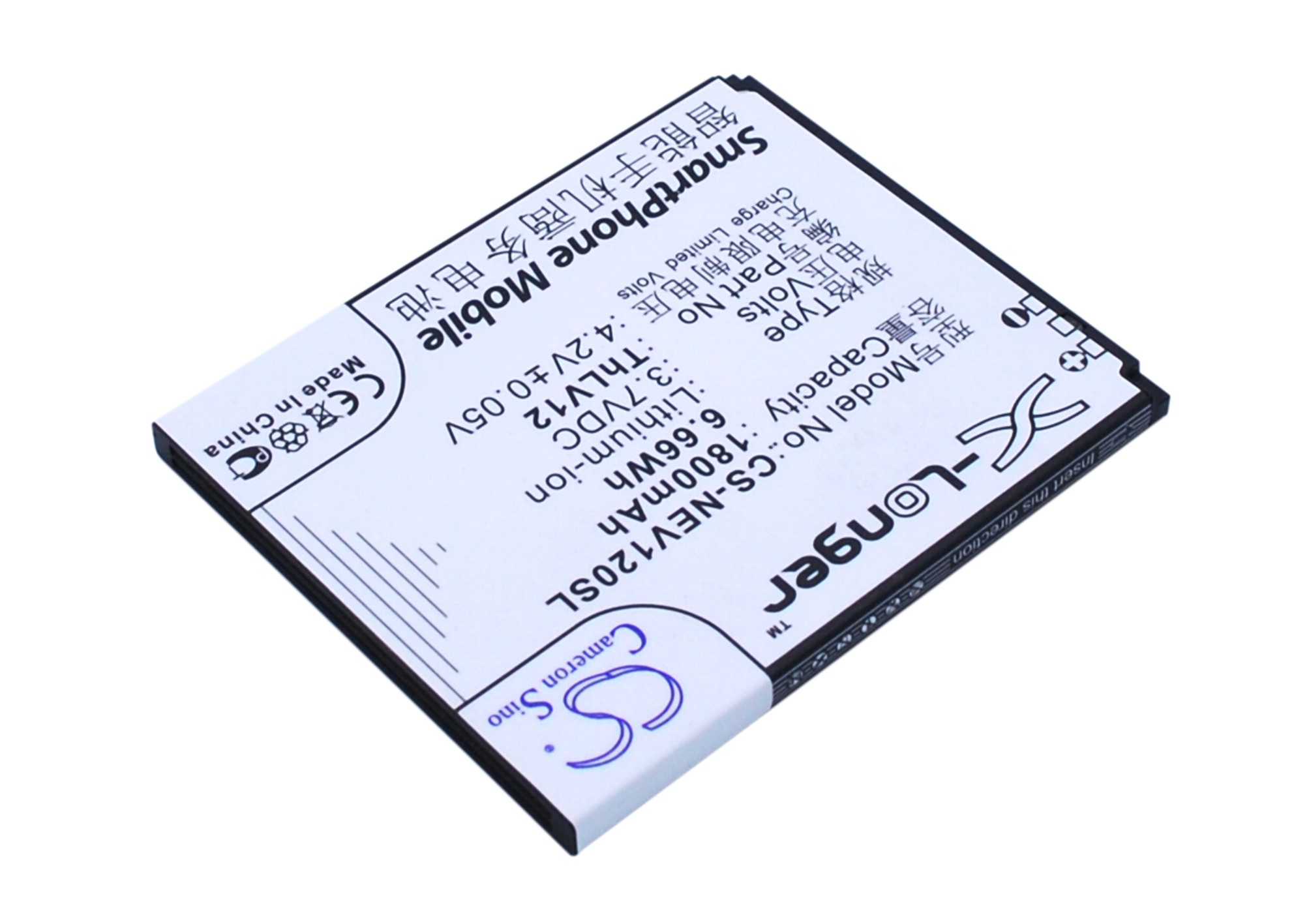 CS-NEV120SL-2.jpg