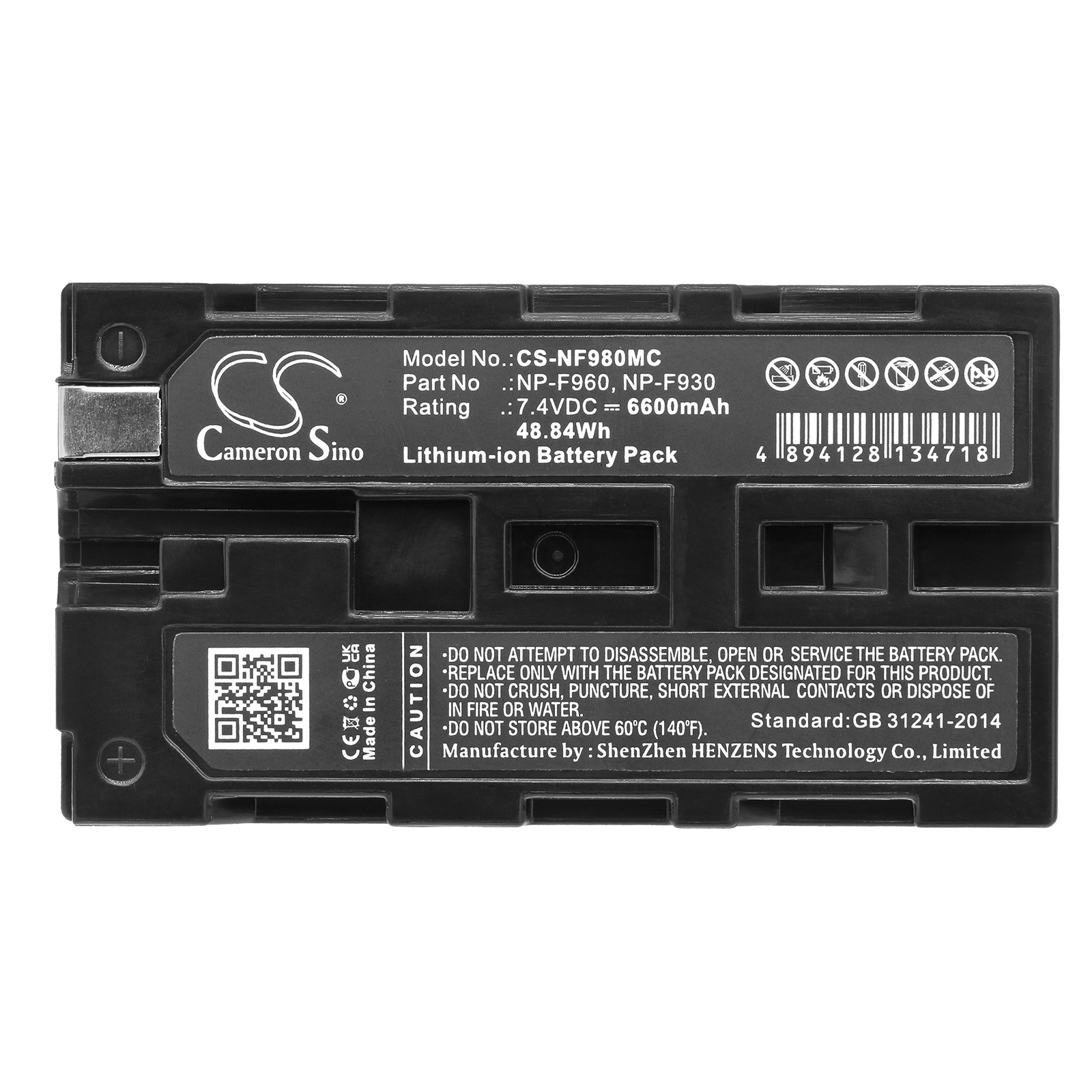 CS-NF980MC-7.jpg