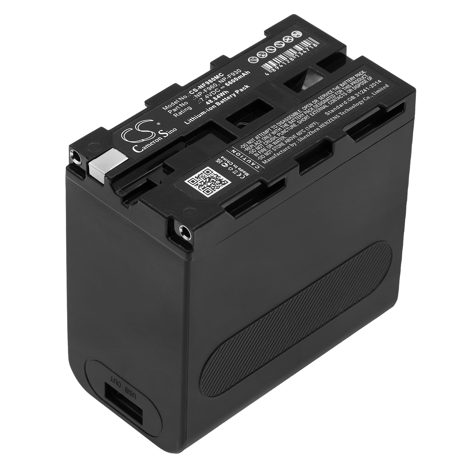 CS-NF980MC-1.jpg