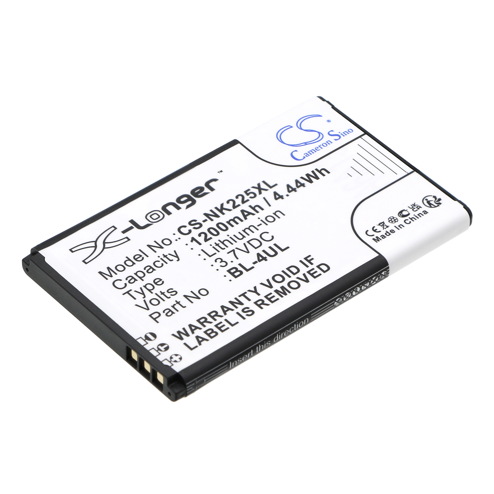 BL 4UL Nokia Replacement Battery 3.7V 1200mAh