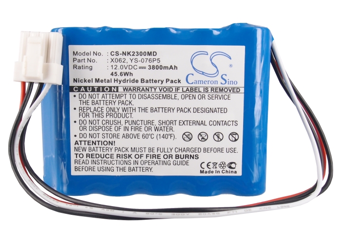 CS-NK2300MD-5.jpg