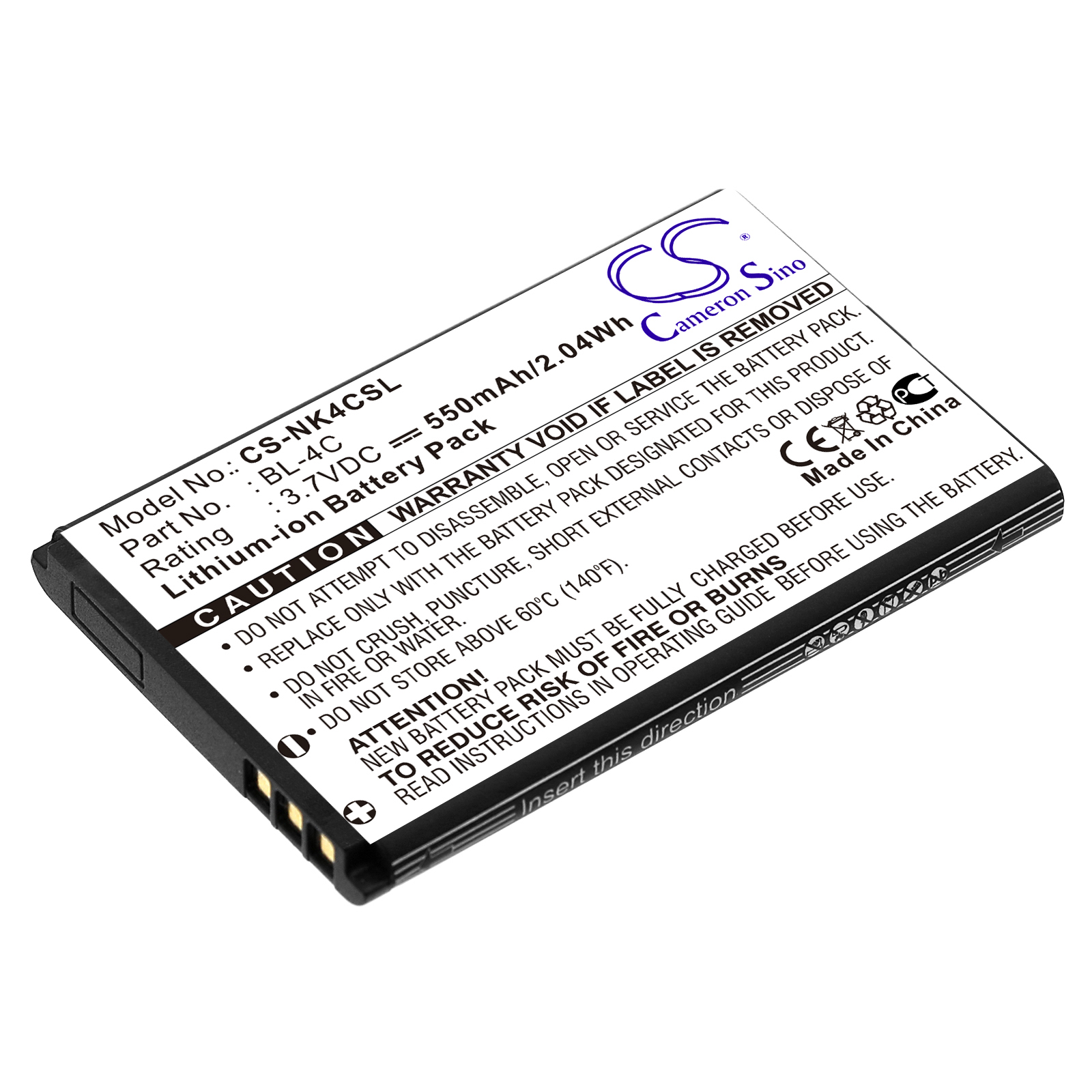 BBK i267 i508 i509 i518 i531 i606 K203M V205 V206 Replacement Battery 550mAh