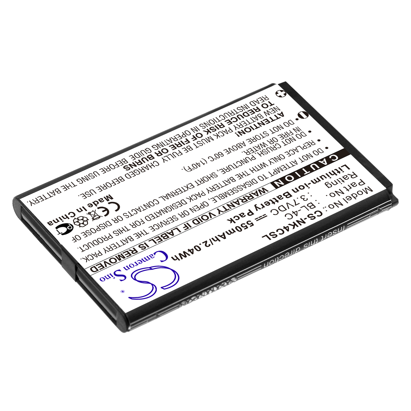 CS-NK4CSL-2.jpg