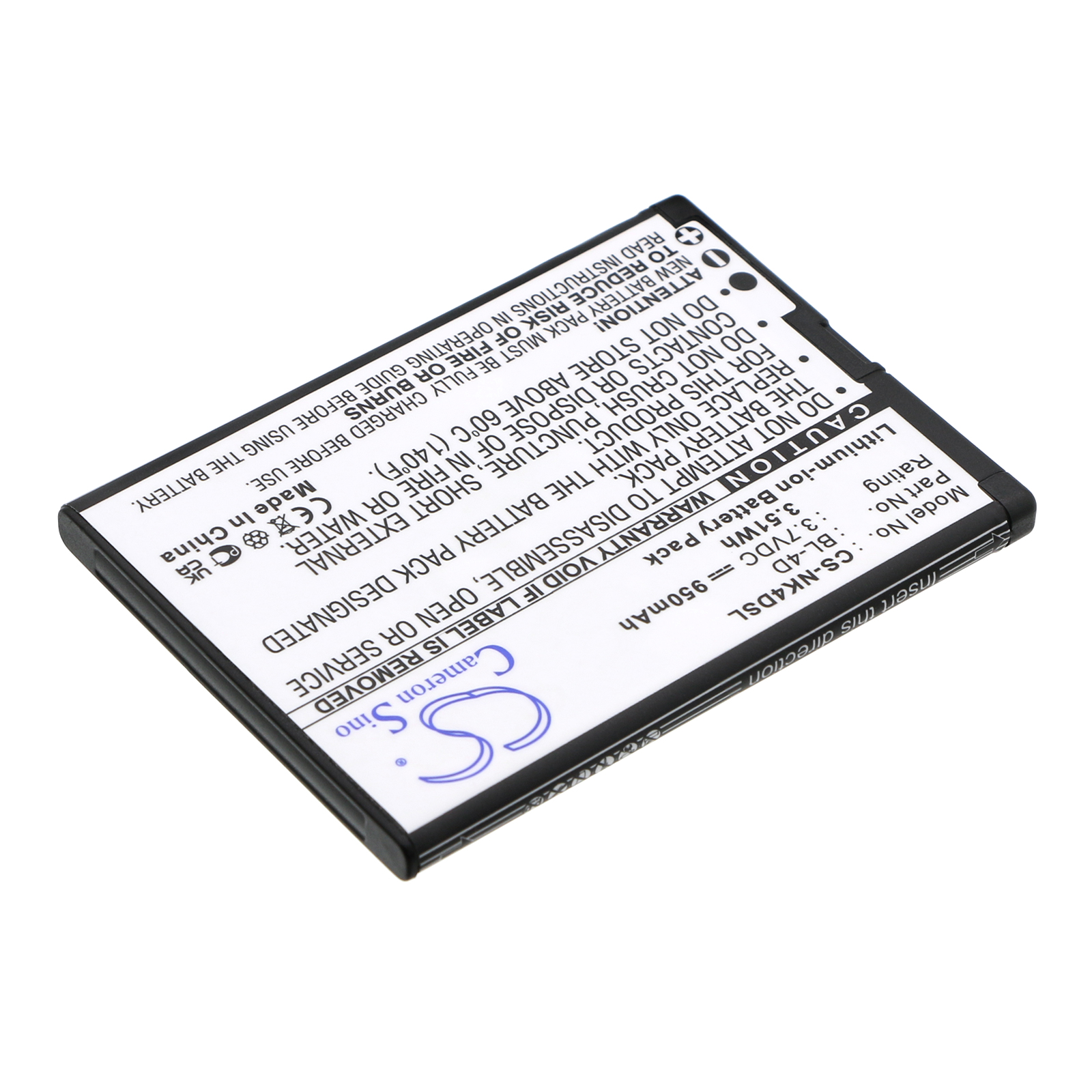 CS-NK4DSL-2.jpg