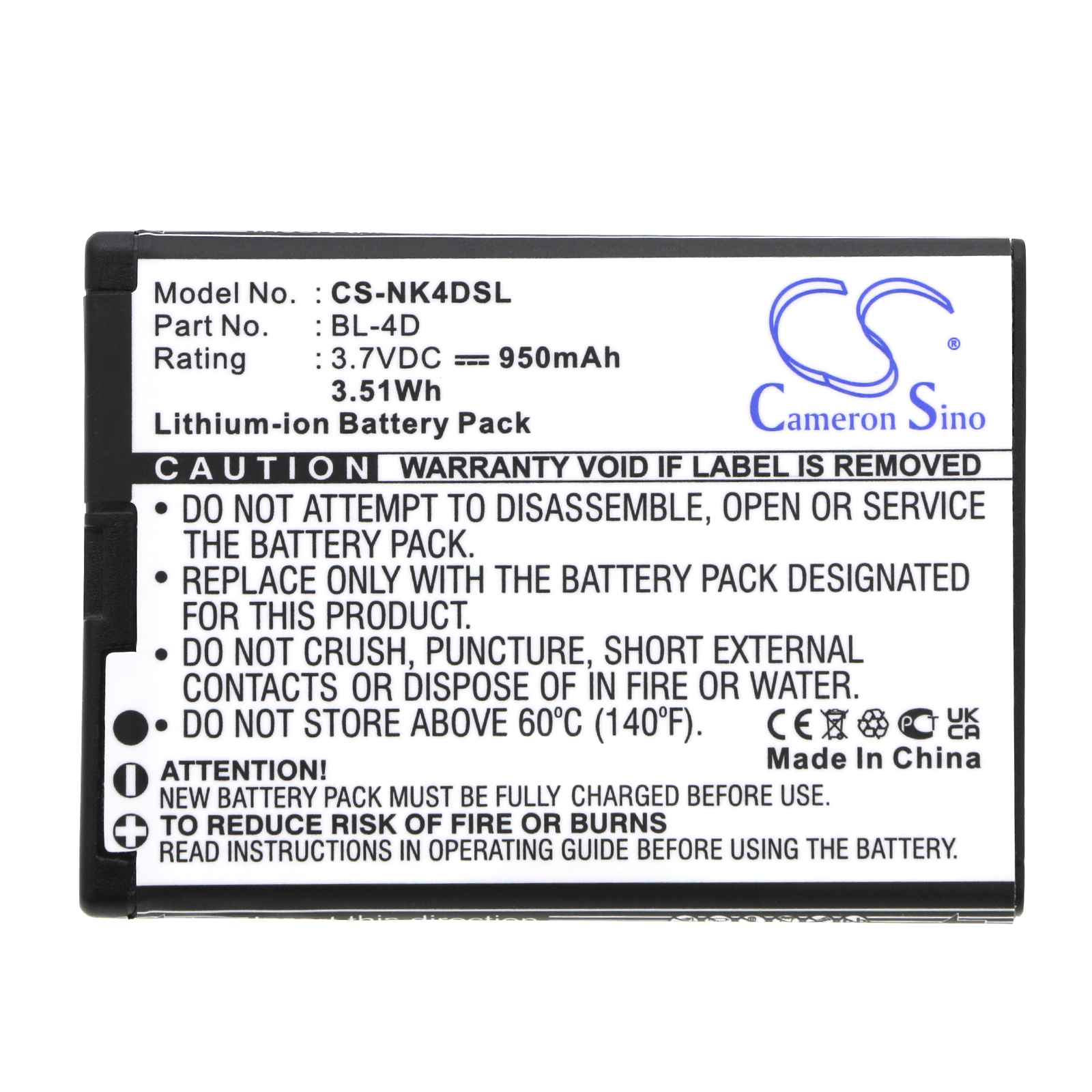 CS-NK4DSL-3.jpg