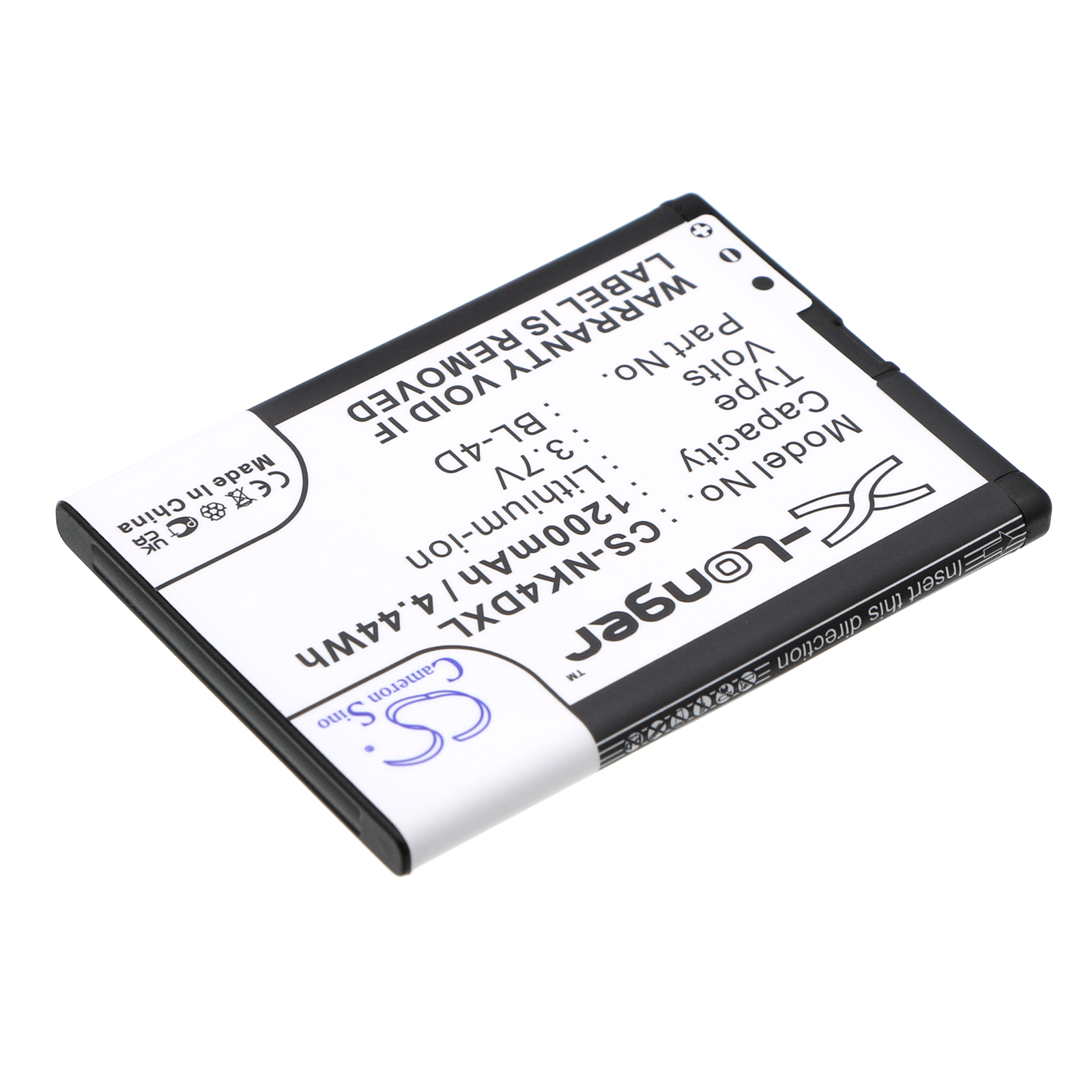 NOKIA BL-4D BATTERY BLU Replacement Battery 3.7V 1200mAh