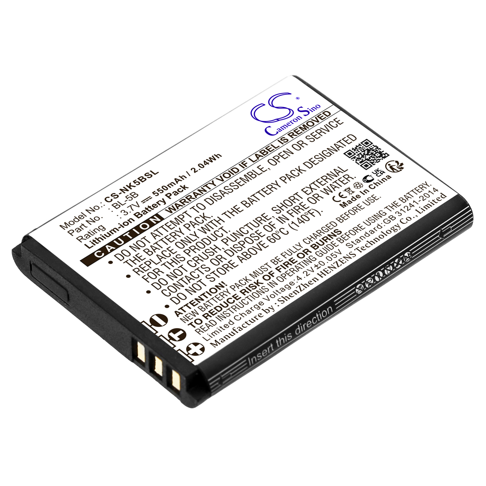CS-NK5BSL-1.jpg