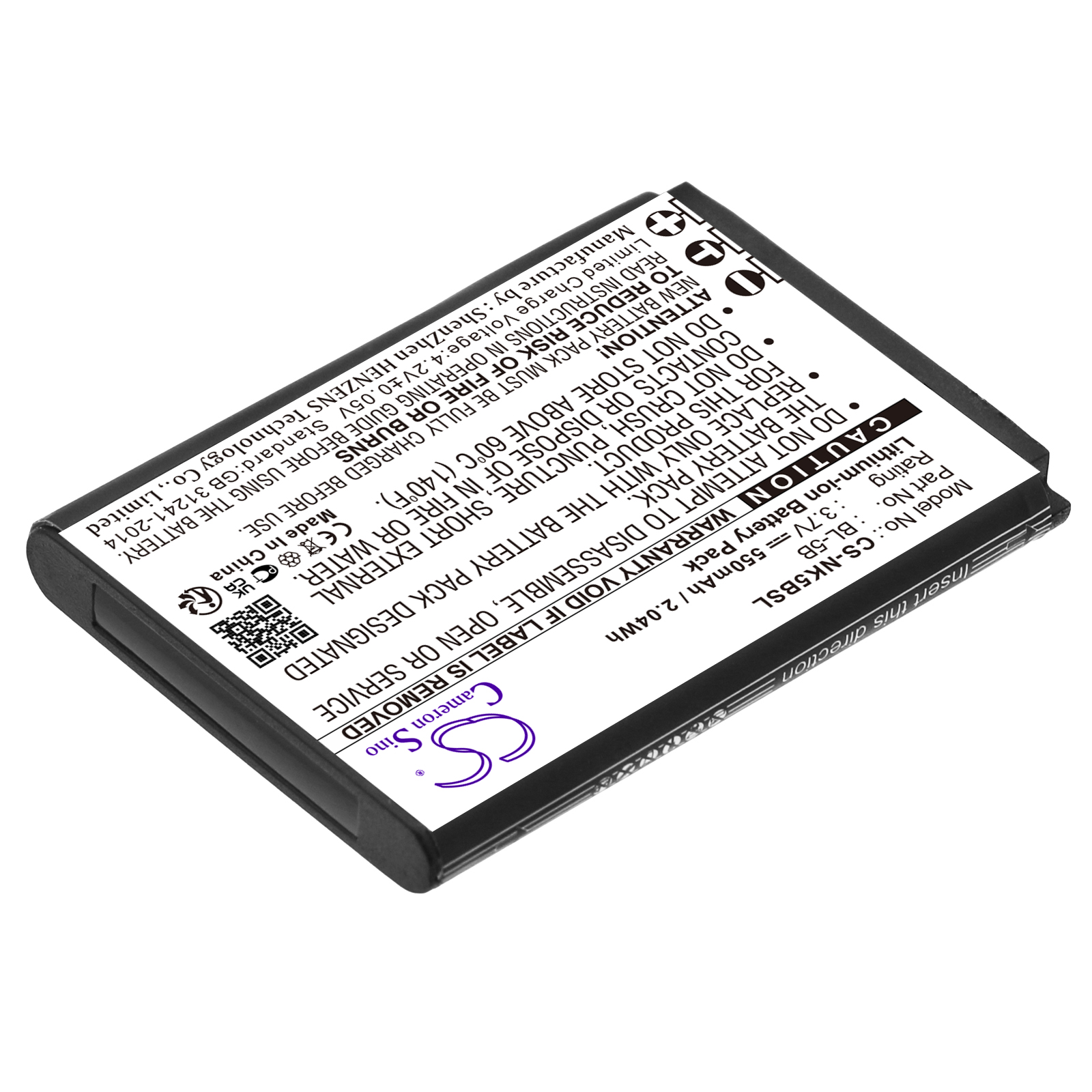 CS-NK5BSL-2.jpg