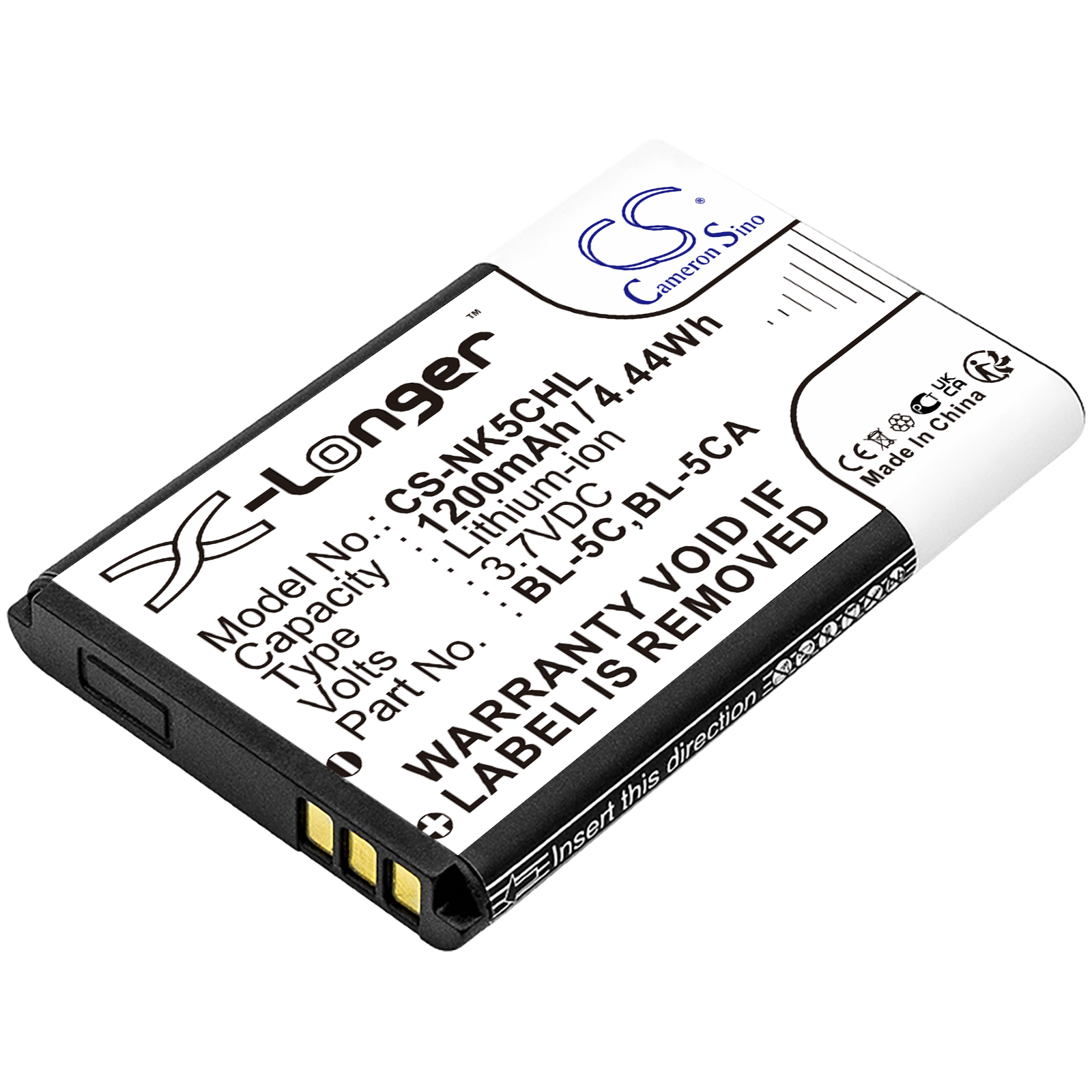 Anycool Enjoy W02 Replacement Battery 3.7V 1200mAh
