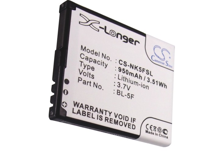 CS-NK5FSL-5.jpg