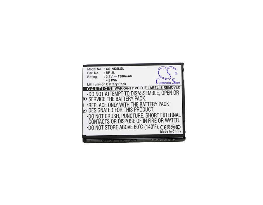 CS-NK5LSL-3.jpg