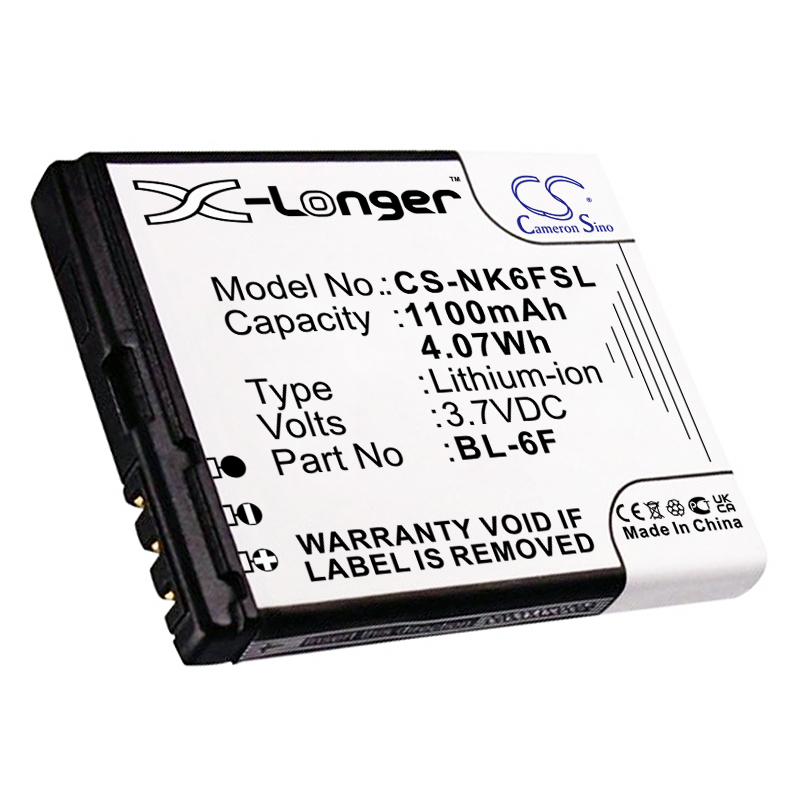 NOKIA N95 8GB BATTERY BLU Replacement Battery 3.7V 1100mAh