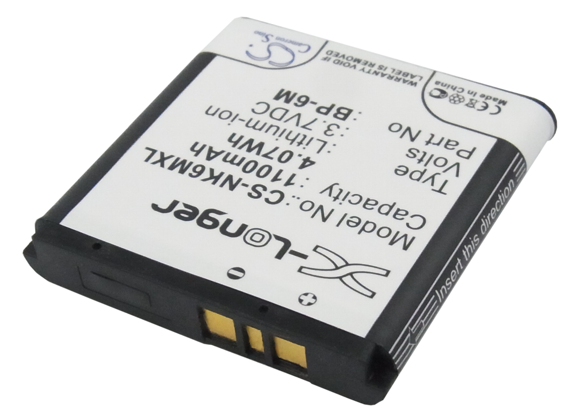 Mobiado Lucido Luminoso Replacement Battery 3.7V 1100mAh
