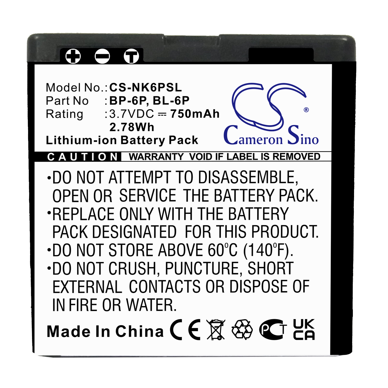 Mobiado Professional 105 Damascus Mobile/SmartPhone Replacement Battery 750mAh