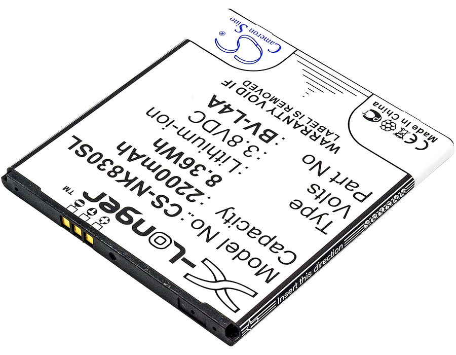 CS-NK830SL-2.jpg