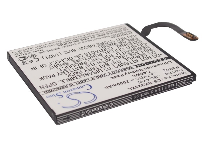 Microsoft Nokia Catwalk Replacement Battery 3.7V 2000mAh