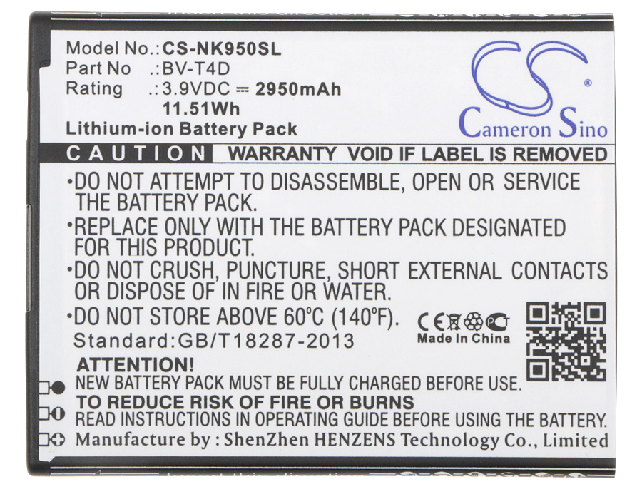 CS-NK950SL-5.jpg