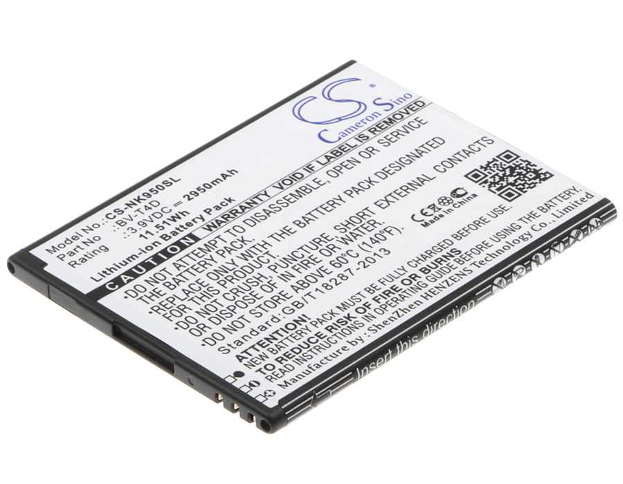 CS-NK950SL-1.jpg