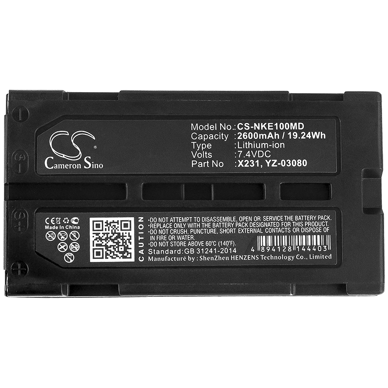 CS-NKE100MD-3.jpg