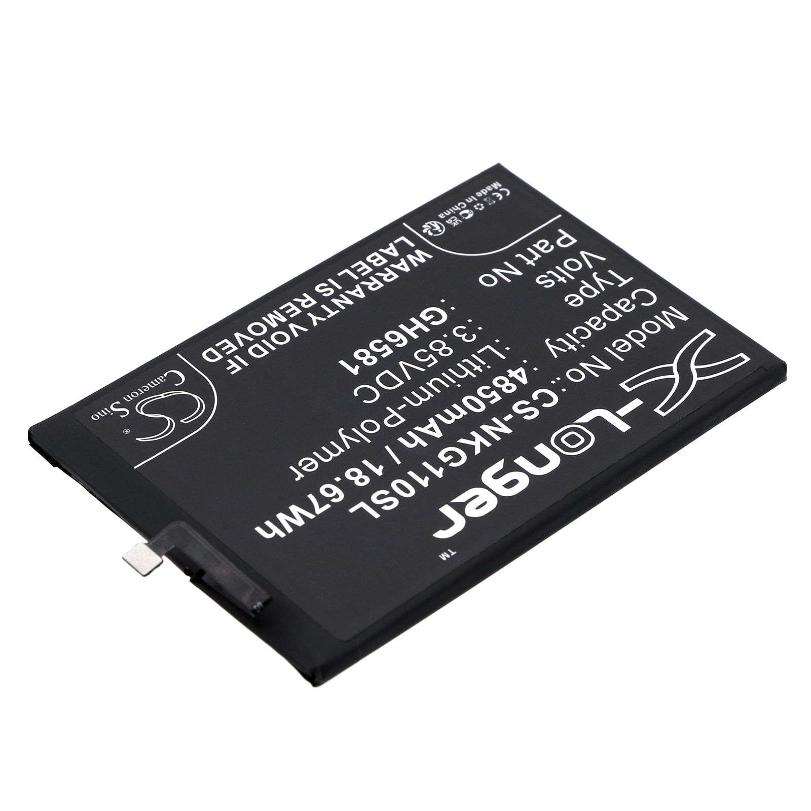 Nokia G11 Plus TA-1408 Replacement Battery 3.85V 4850mAh