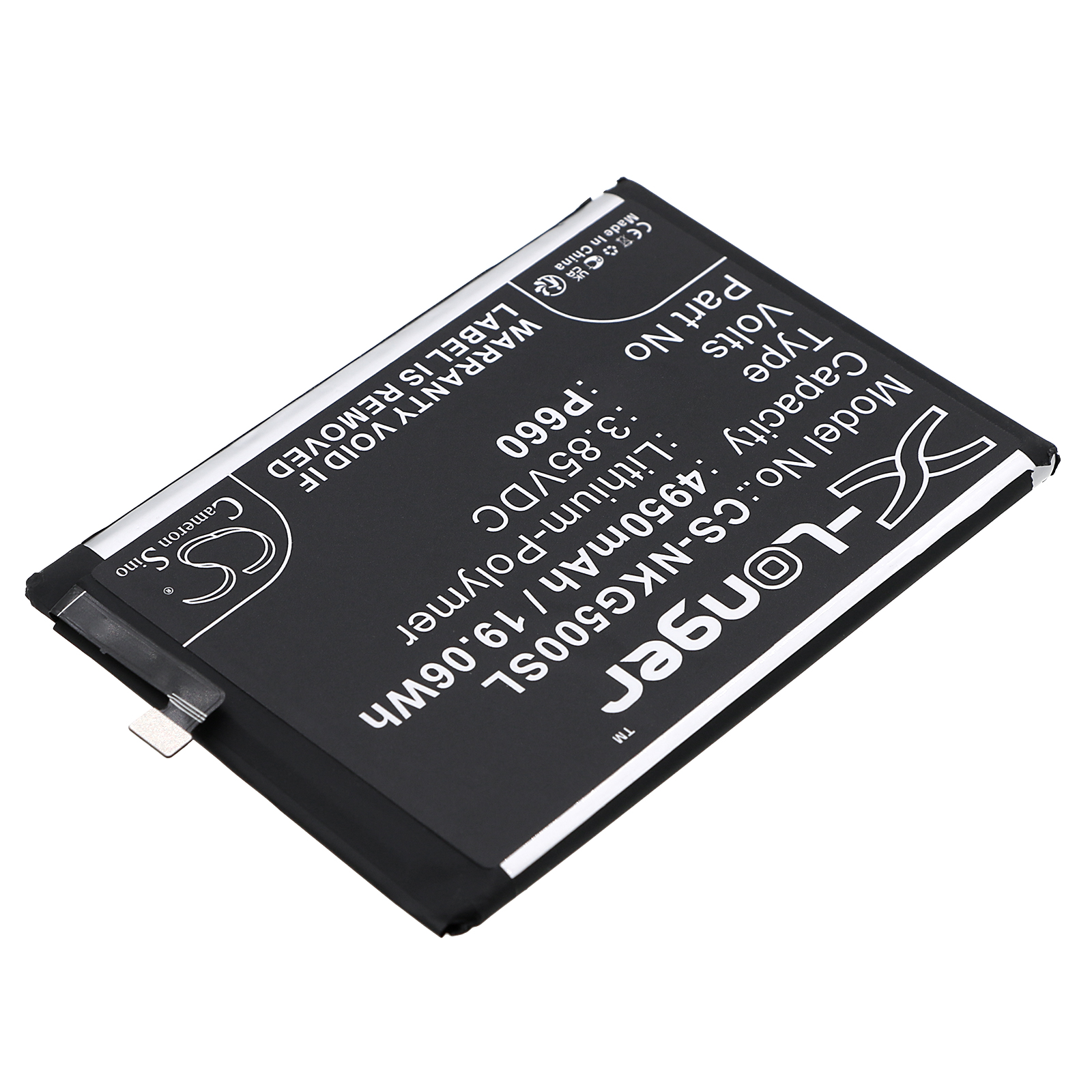 CS-NKG500SL-2.jpg