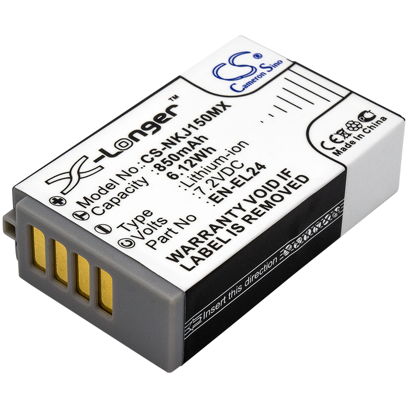 CS-NKJ150MX-1.jpg