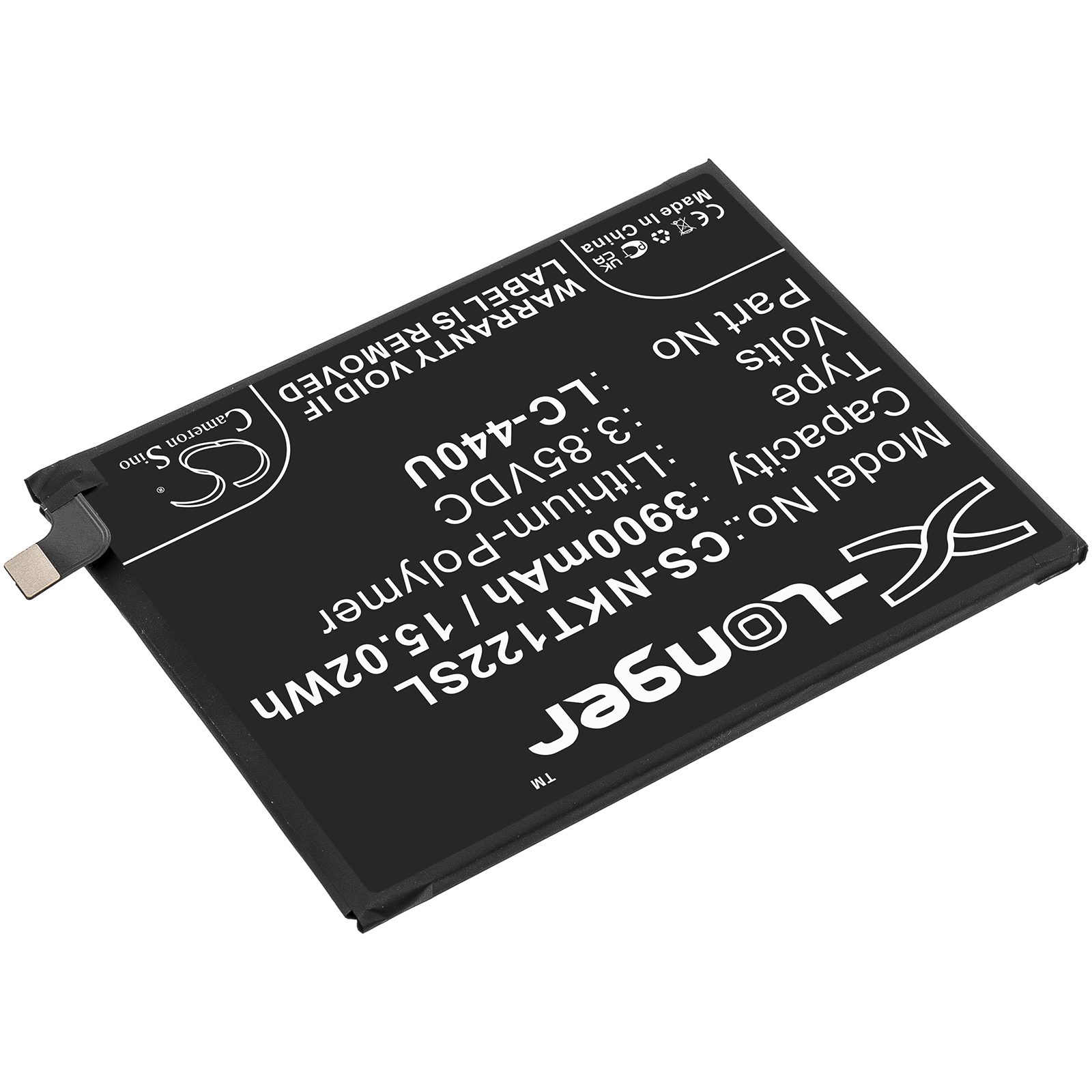 CS-NKT122SL-2.jpg