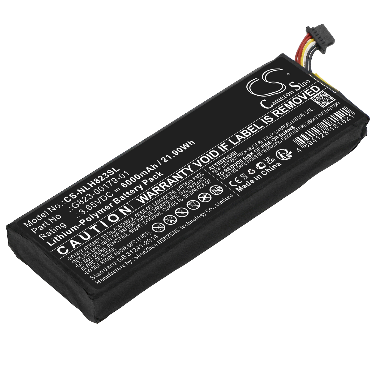 CS-NLH823SL-1.jpg