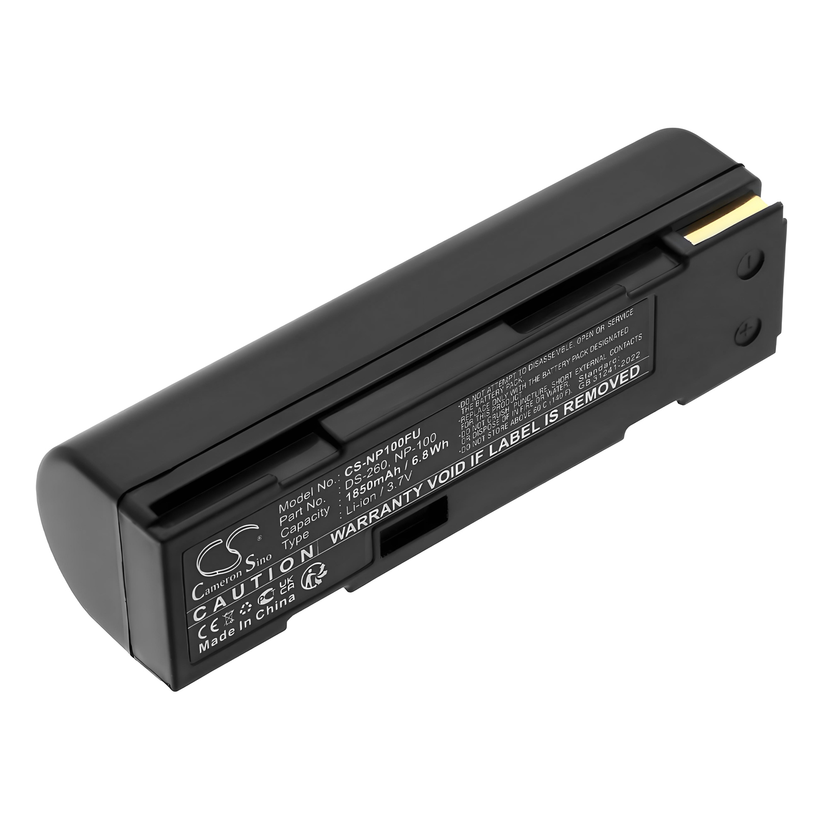 CS-NP100FU-1.jpg