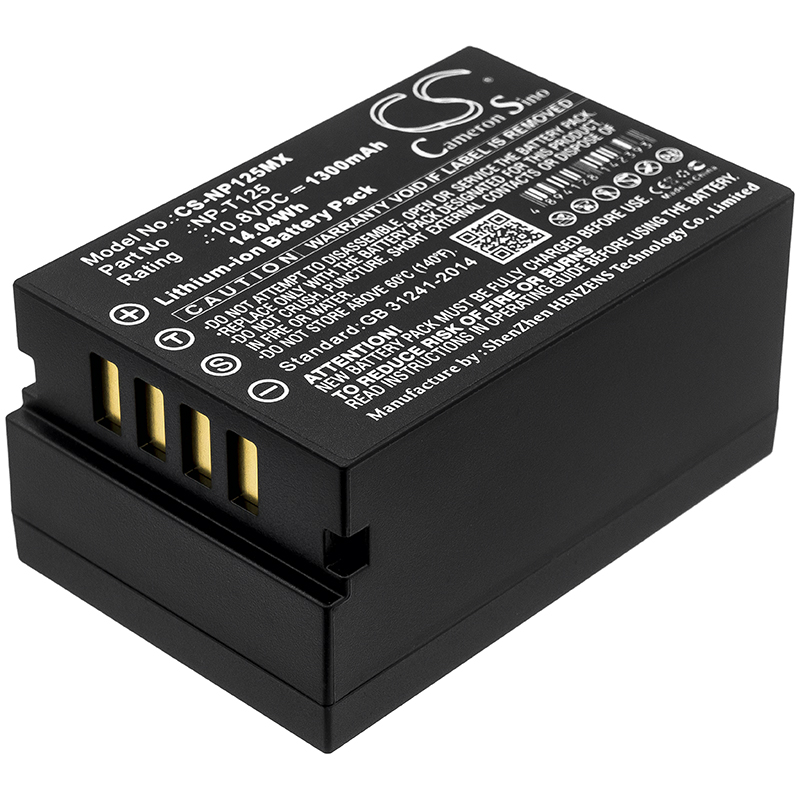CS-NP125MX-1.jpg